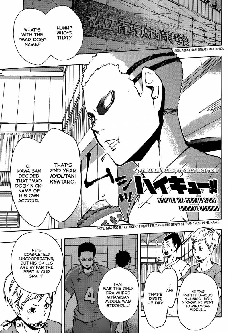 Haikyuu!! - Page 2