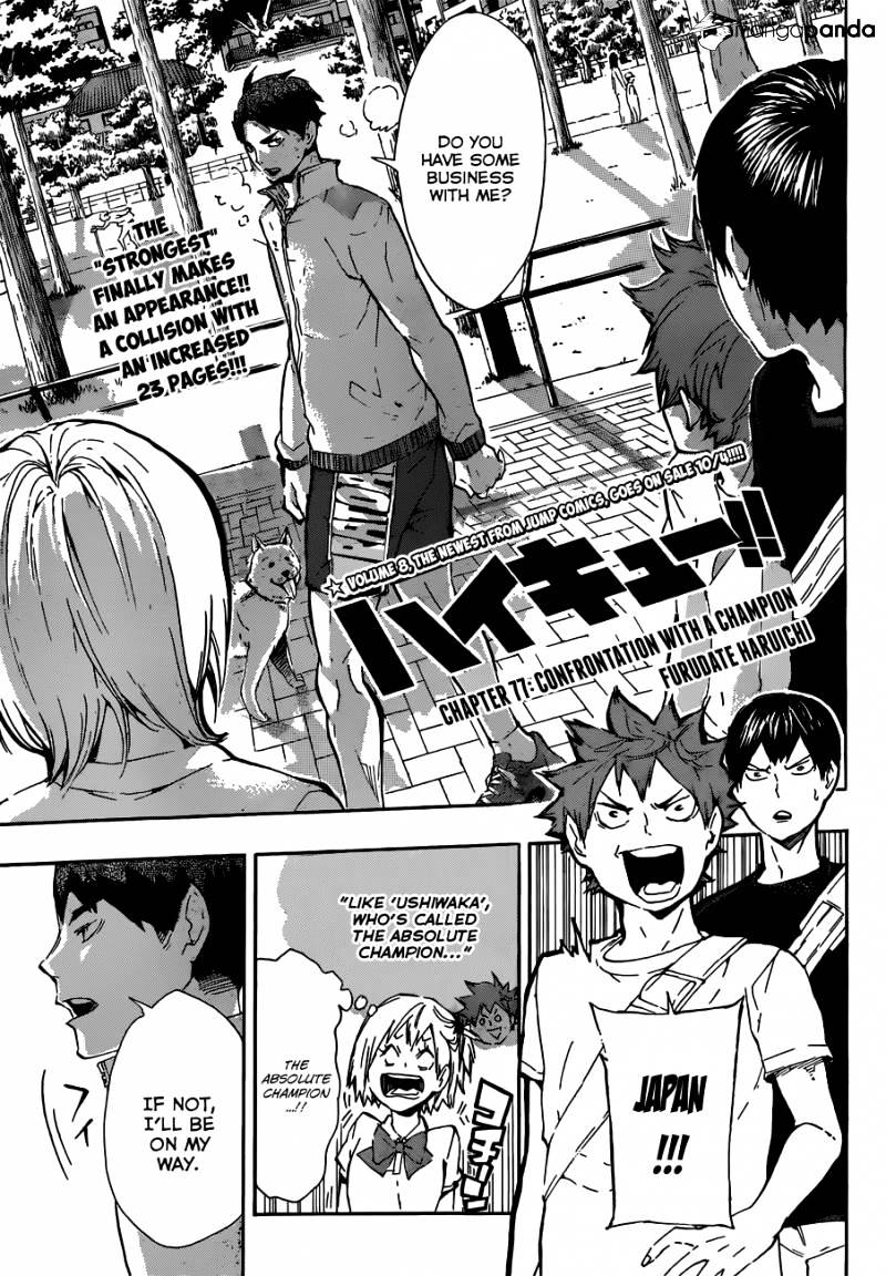 Haikyuu!! - Page 2