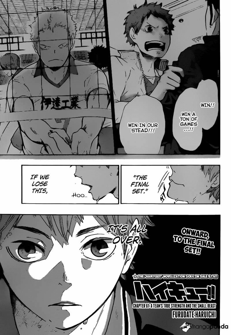 Haikyuu!! - Page 2