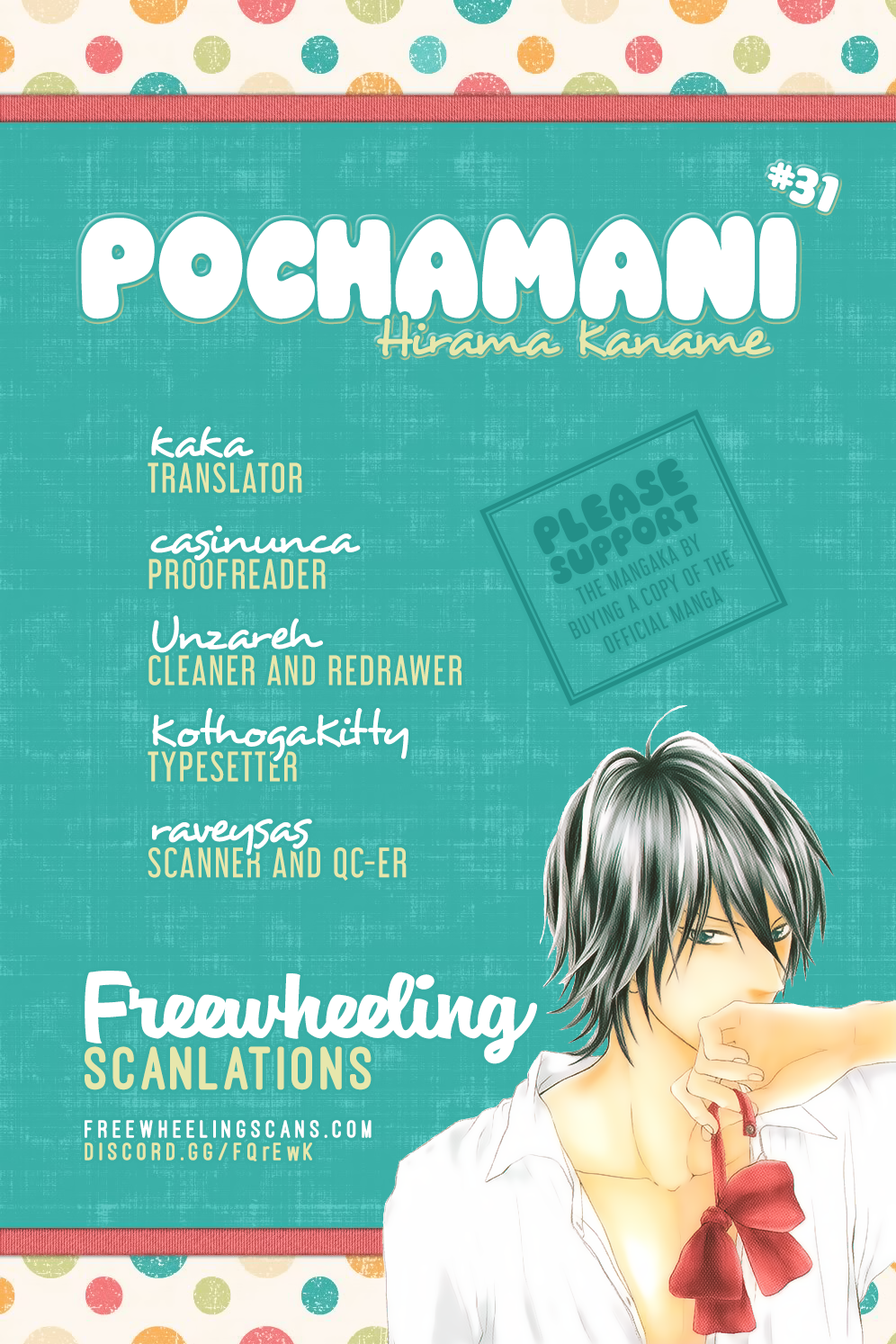 Pochamani Vol.6 Chapter 31: Bruise - Picture 3