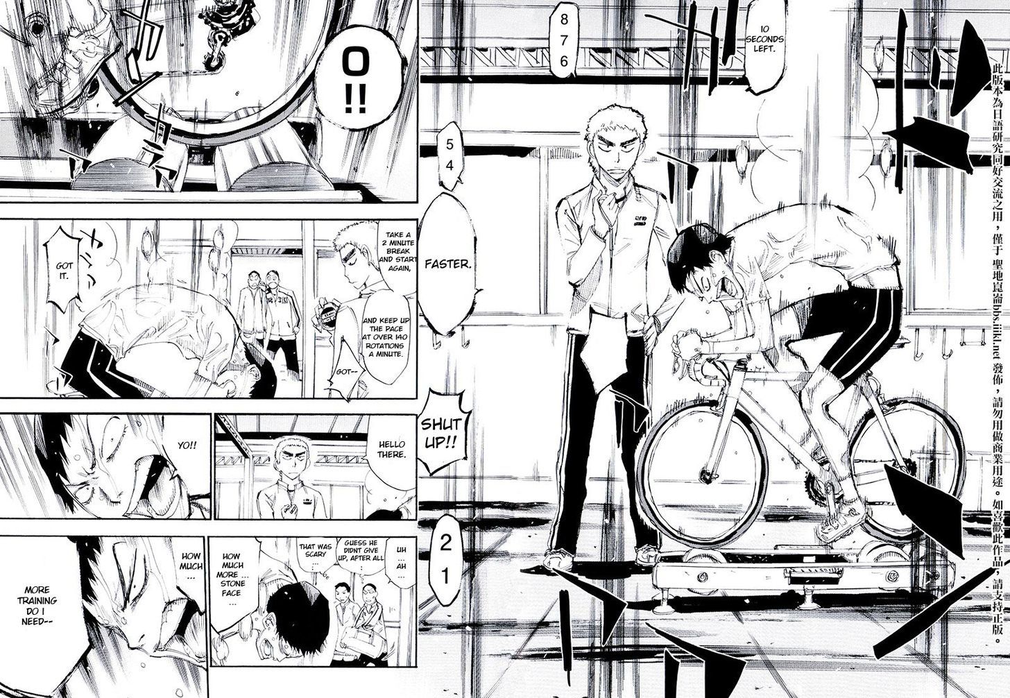 Yowamushi Pedal - Spare Bike - Page 2