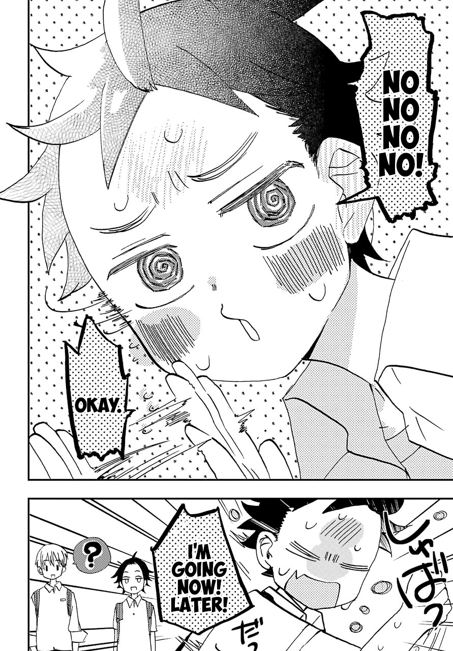 Hajimete No Suwa-San - Page 2
