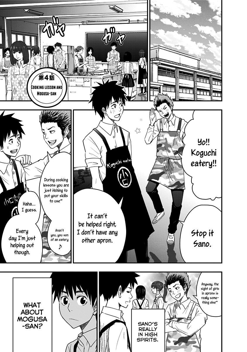 Mogusa-San Chapter 4 : Cooking Lesson And Mogusa-San - Picture 2