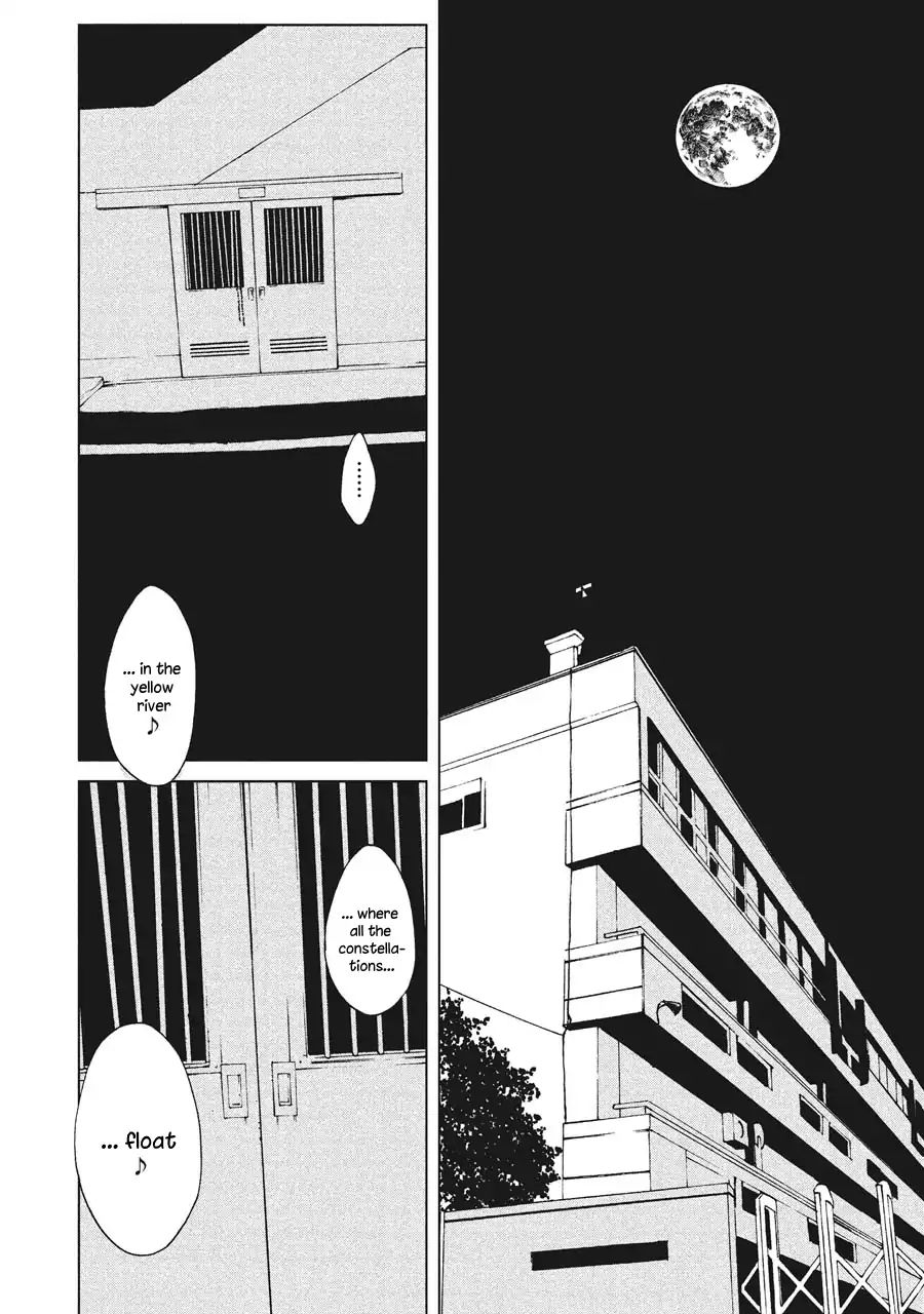 Hiru Vol.1 Chapter 4: Rejection - Picture 3