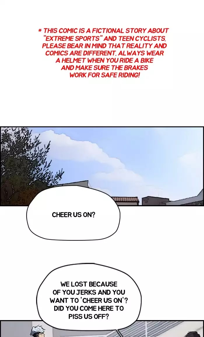 Wind Breaker Chapter 182: [Part 2] Ep.114 - Picture 1