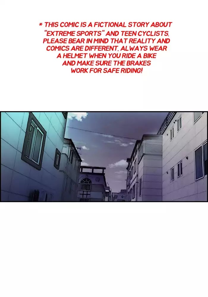 Wind Breaker Chapter 178: [Part 2] Ep.110 - Picture 1