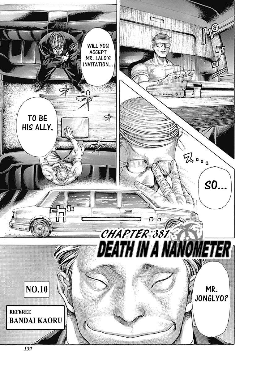 Usogui Chapter 381: Death In A Nanometer - Picture 1
