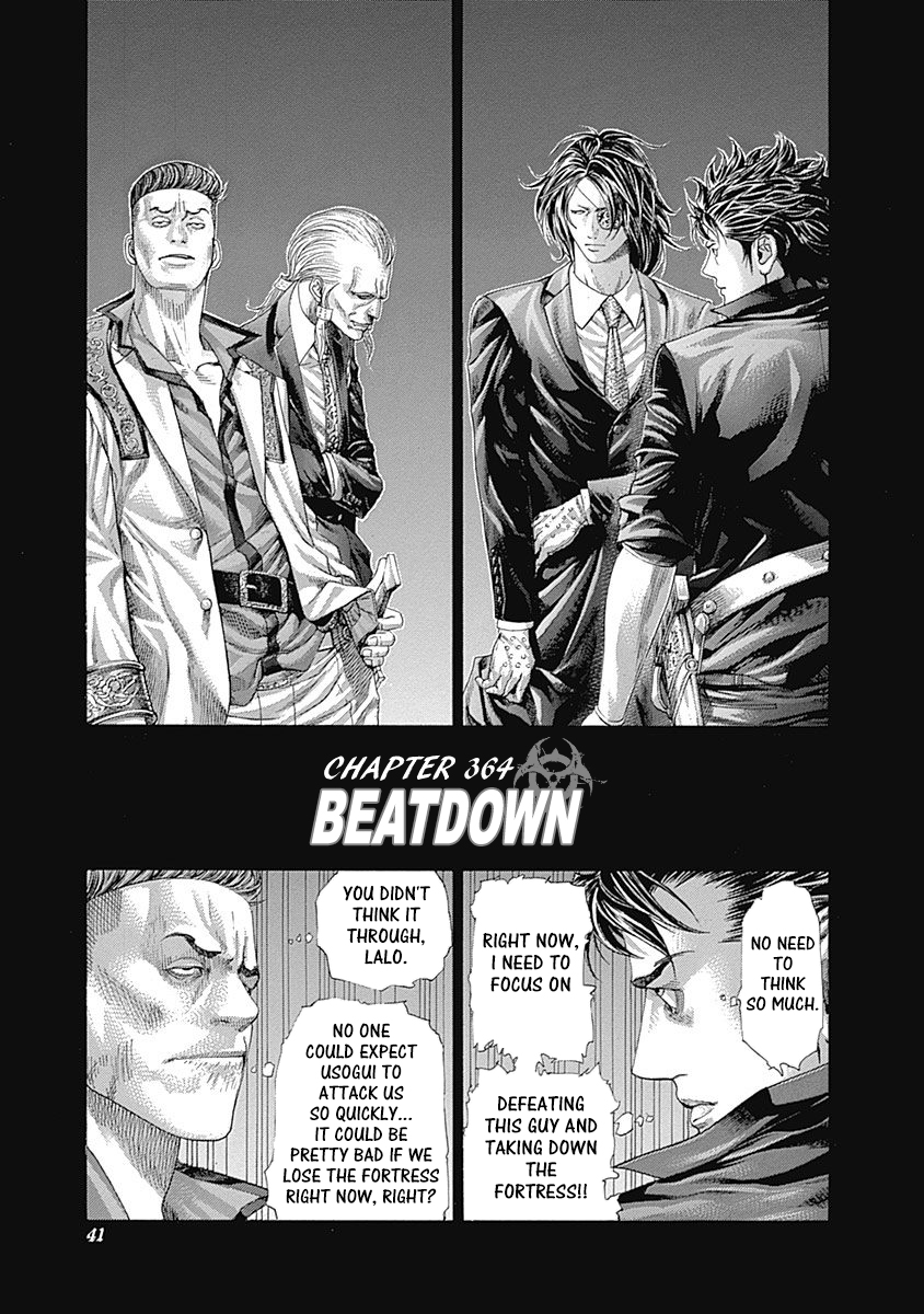 Usogui Chapter 364: Beatdown - Picture 1