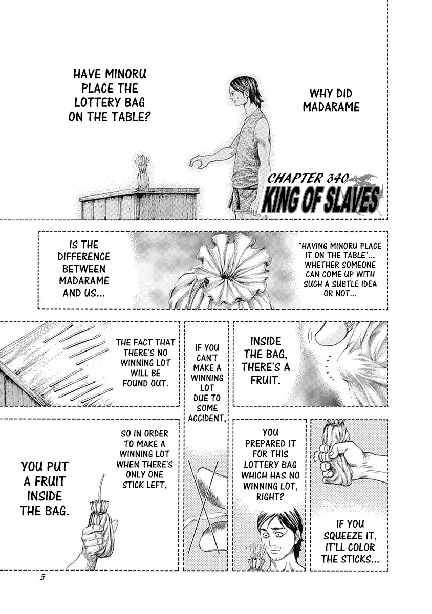 Usogui Chapter 340: King Of Slaves - Picture 3