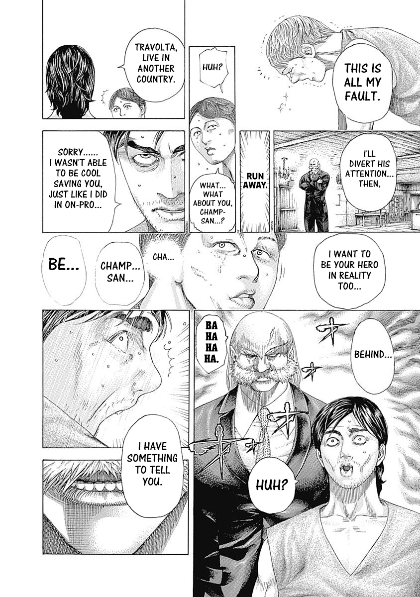 Usogui Chapter 338: It S A Gamble, Right? - Picture 2