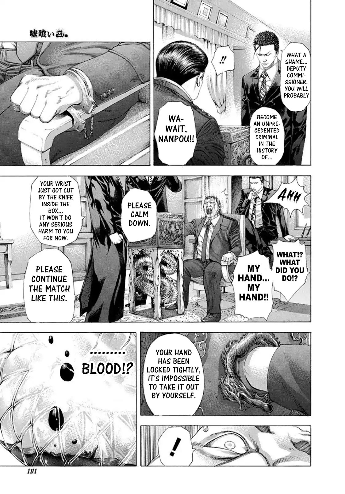 Usogui Chapter 247: The End Of The Party - Picture 3