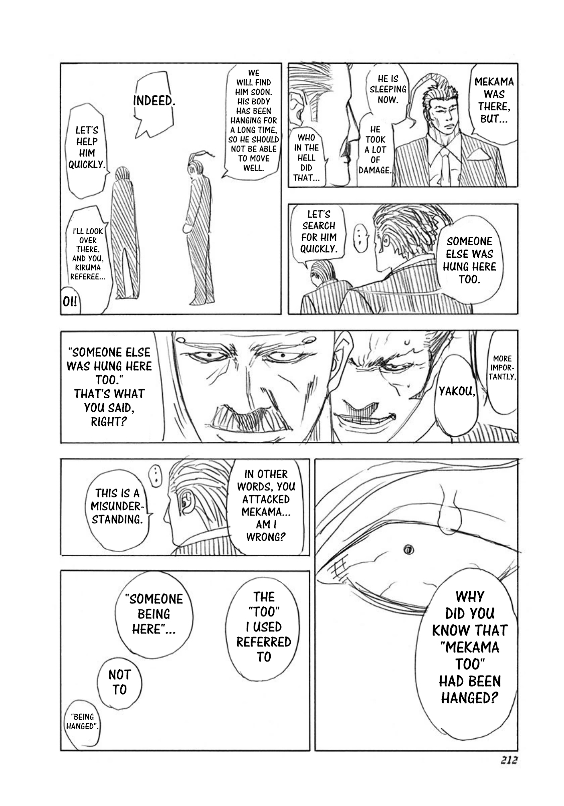 Usogui Chapter 241.5: Volume 22 Side Story - Picture 2