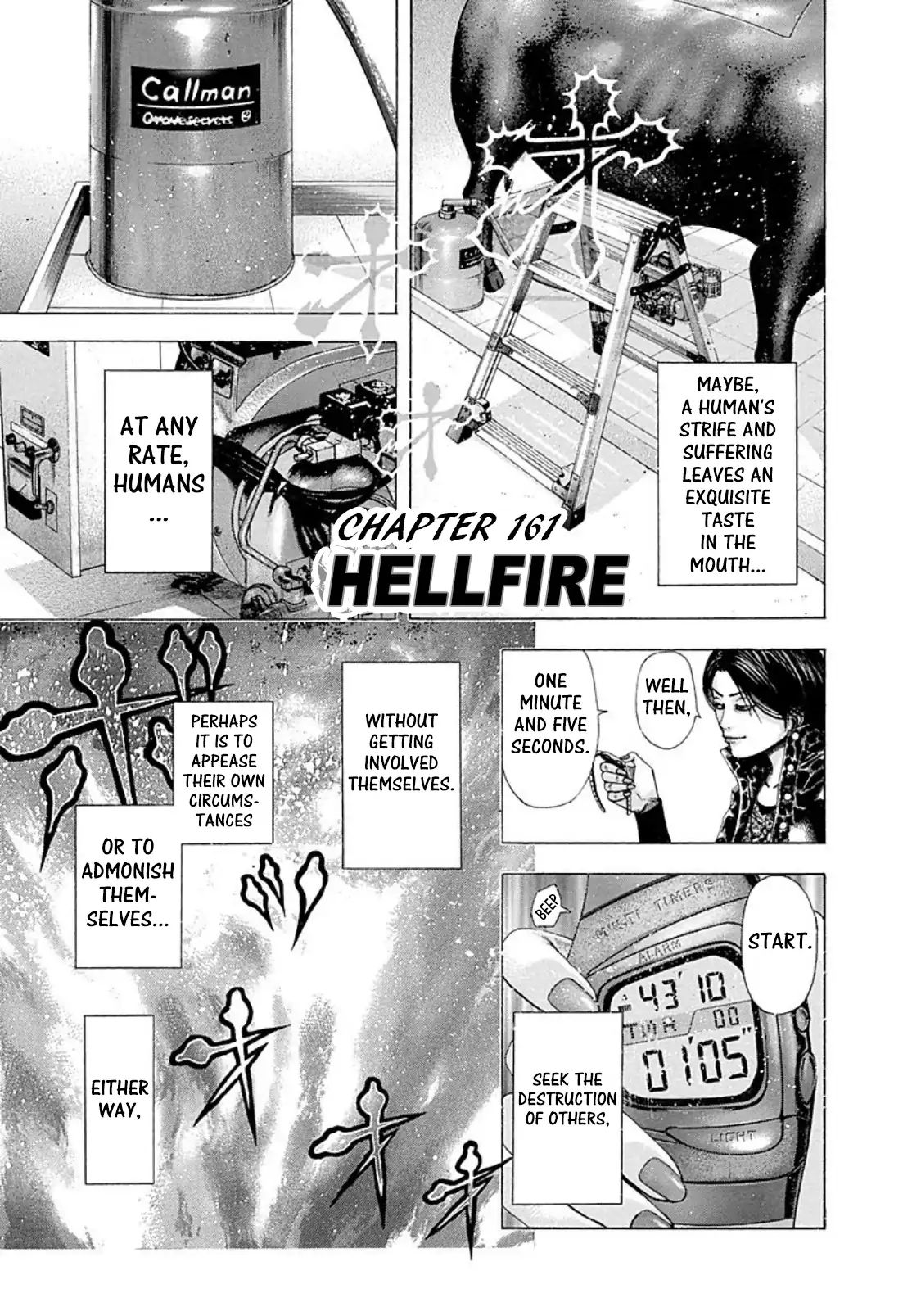 Usogui Chapter 161: Hellfire - Picture 1