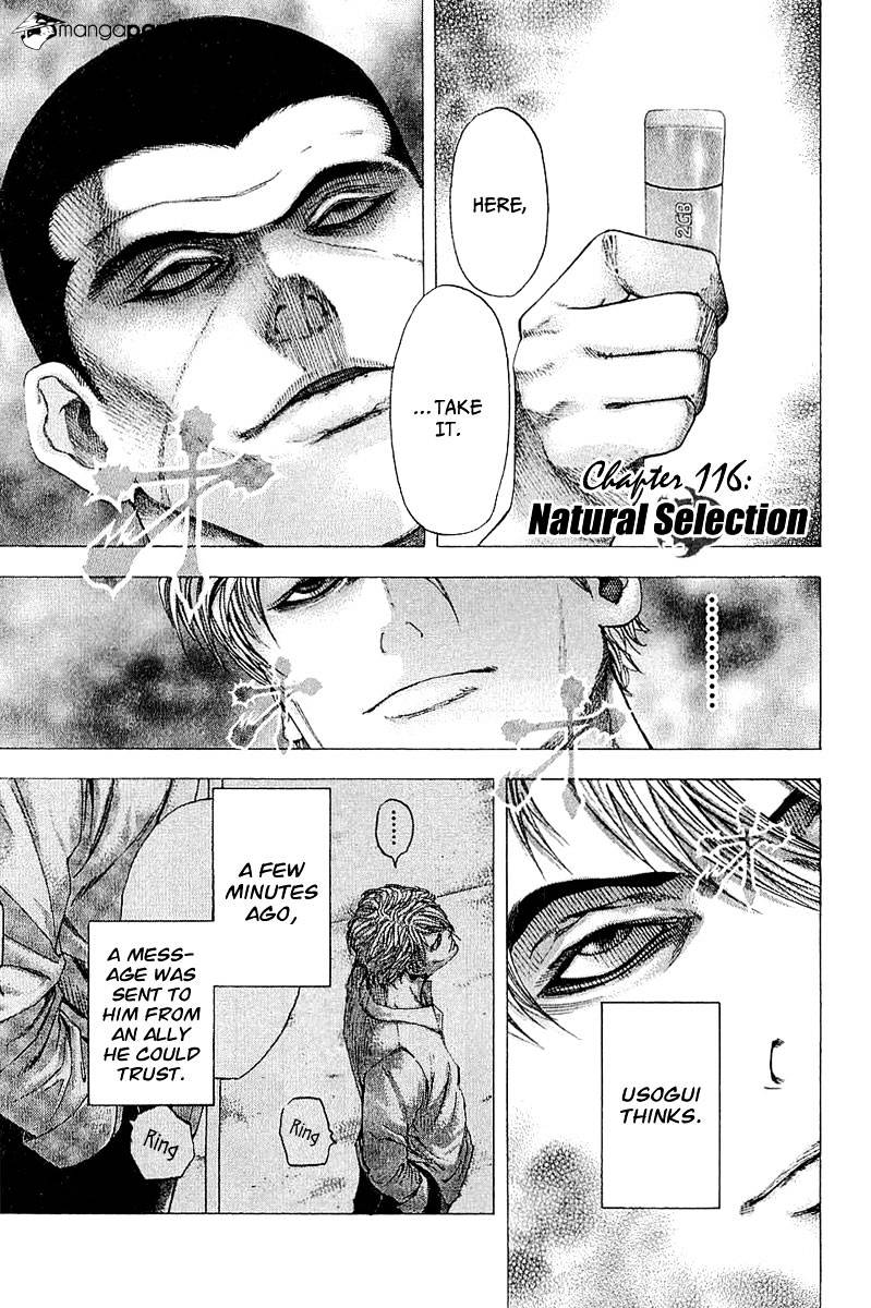 Usogui Chapter 116 : Natural Selection - Picture 2