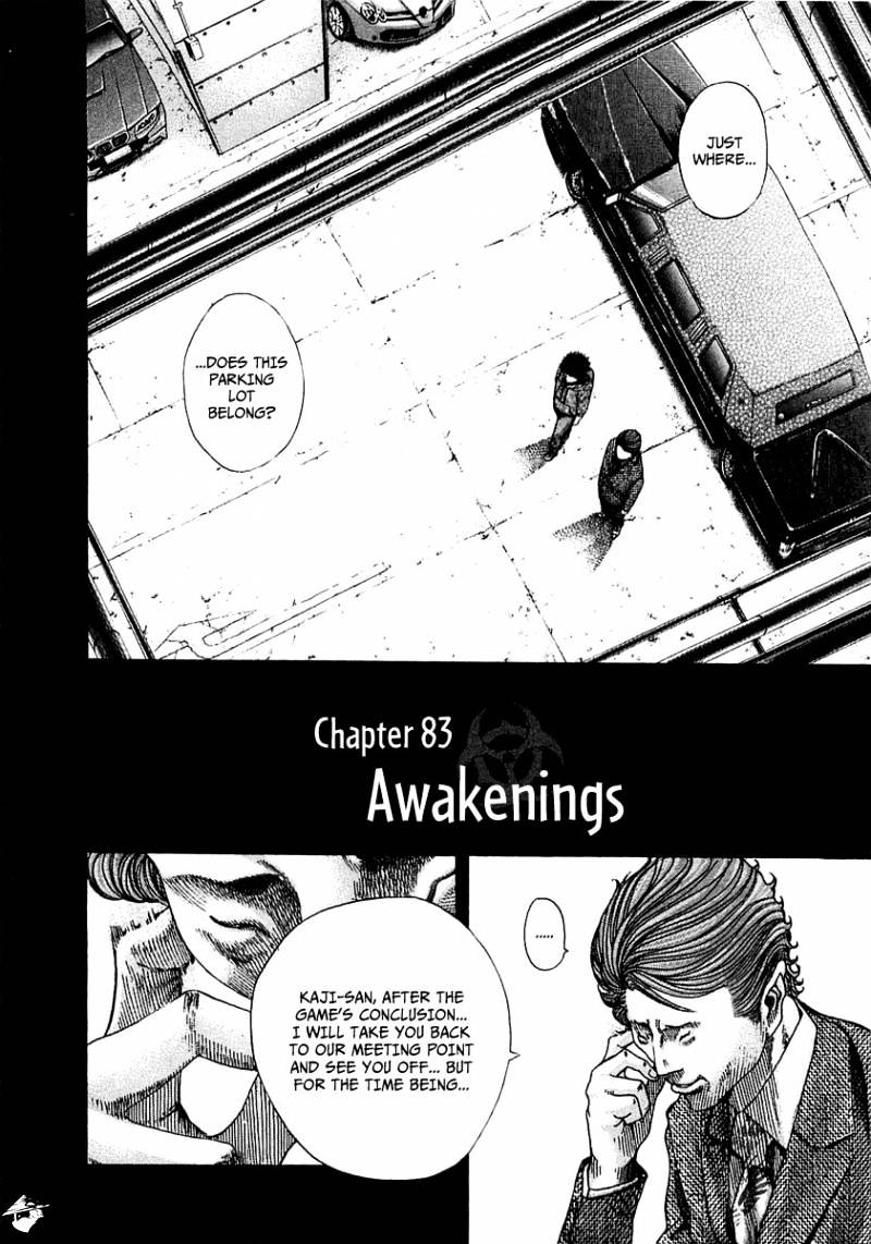 Usogui Chapter 83 : Awakenings - Picture 3