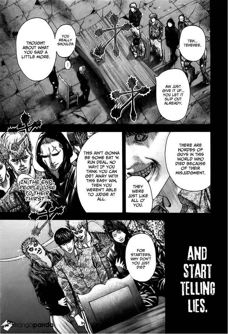 Usogui Chapter 80 : Strange Rumors - Picture 3