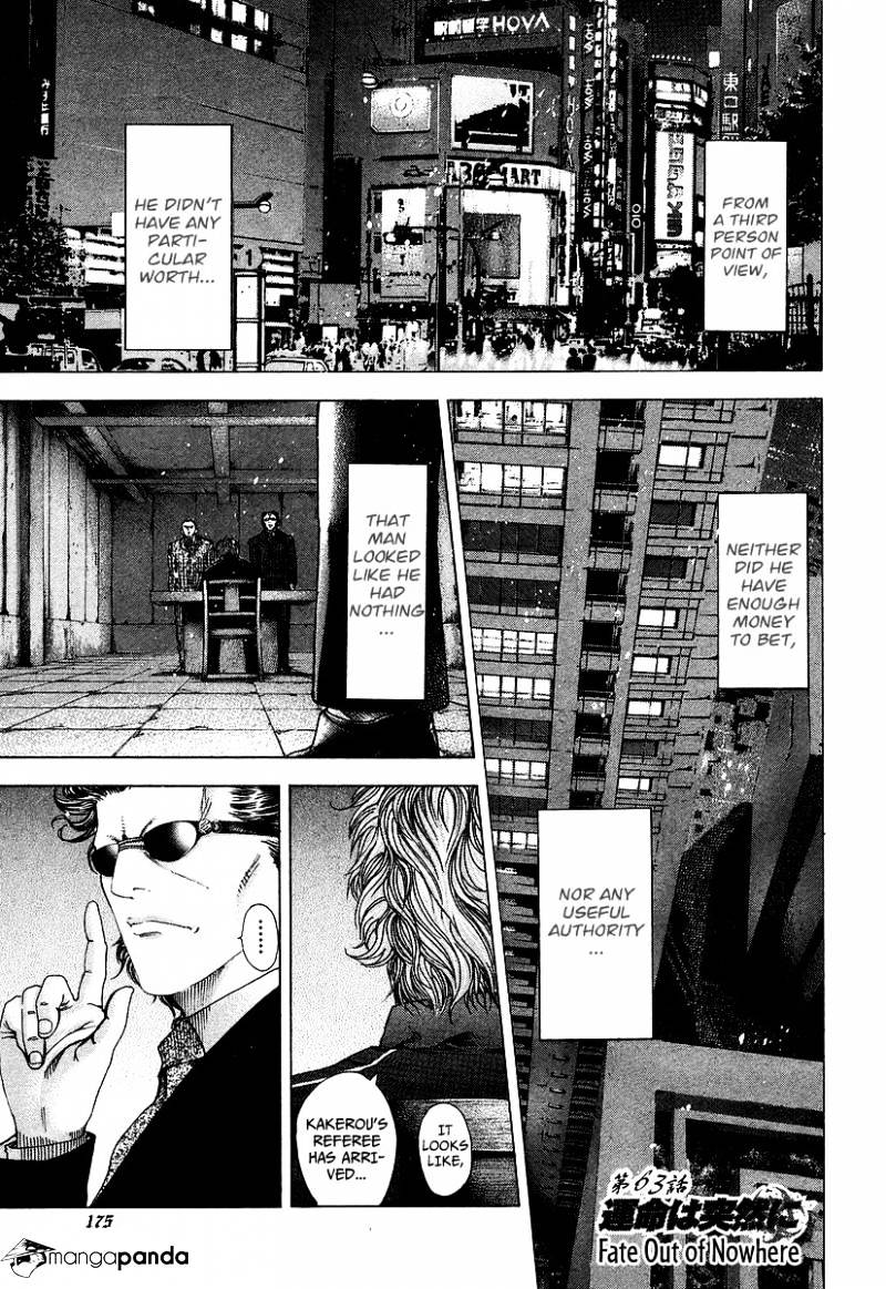 Usogui Chapter 63 : Fate Out Of Nowhere - Picture 2
