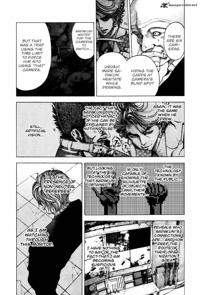 Usogui Chapter 53 : The Feast Continues... - Picture 3