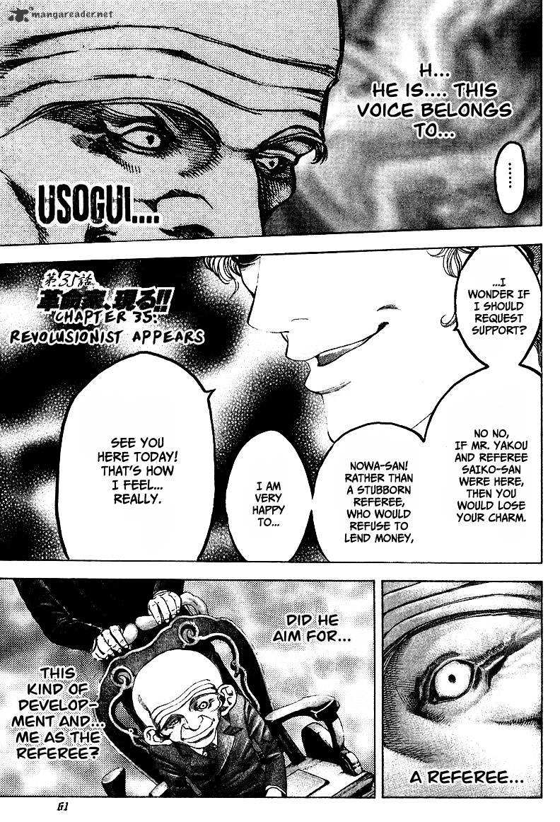 Usogui Chapter 35 : Revolusionist Appears - Picture 2