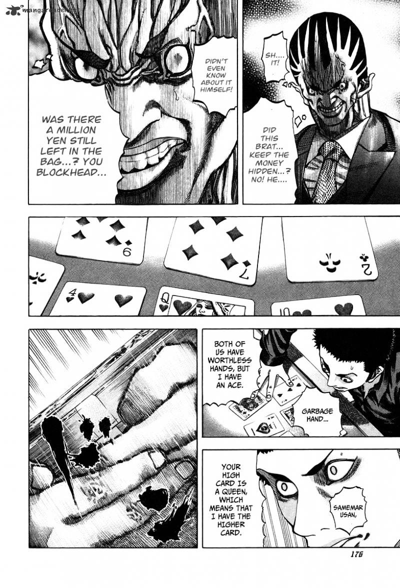 Usogui Chapter 30 : Control The Money! - Picture 3