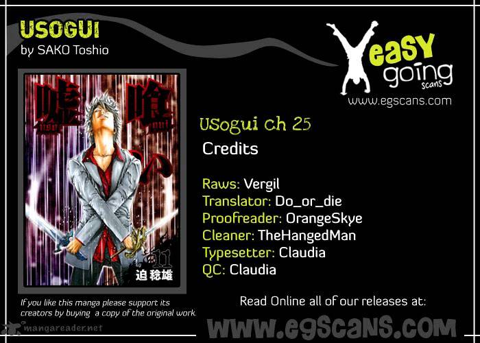 Usogui Chapter 25 - Picture 1