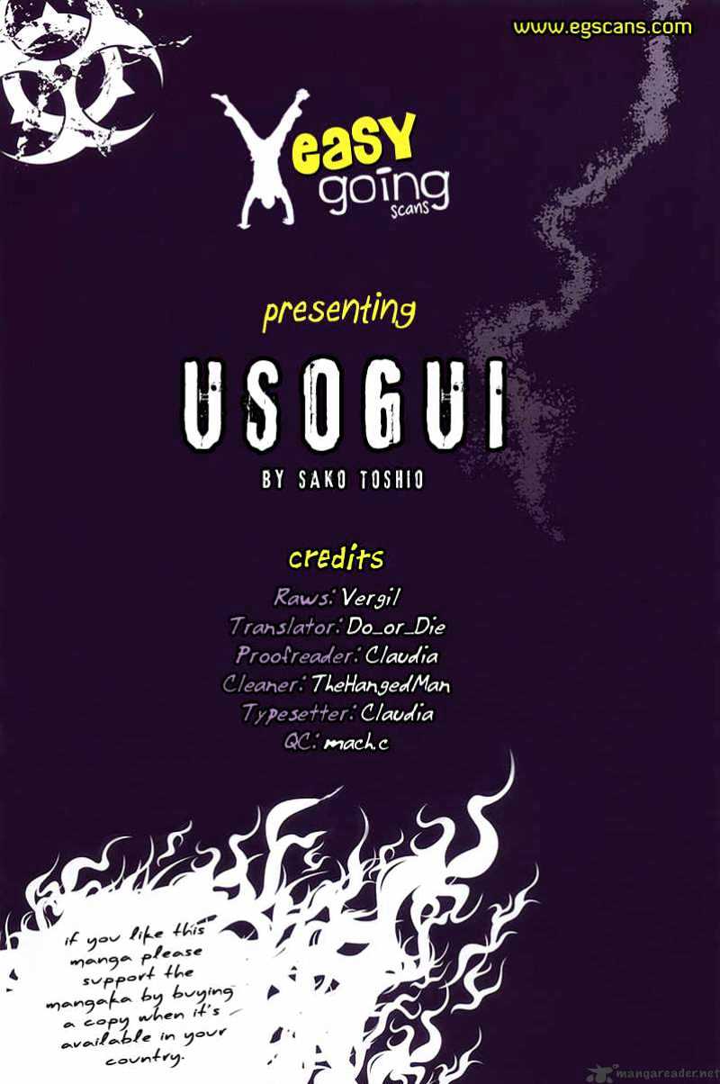 Usogui Chapter 21 : Who Am I? - Picture 1