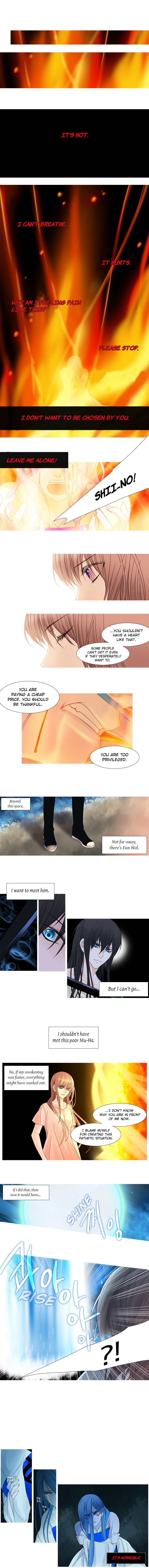 Heavenly Match - Page 1
