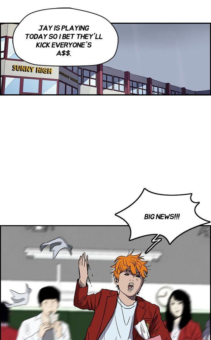 Wind Breaker Chapter 161 - Picture 2