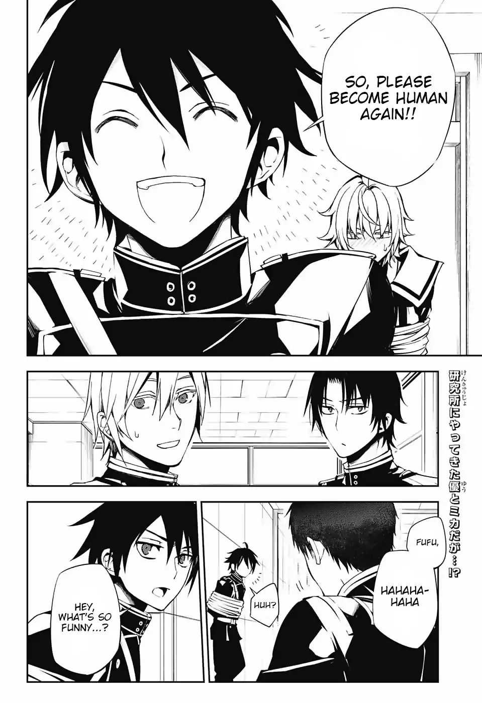 Seraph Of The End Chapter 73: Inside Yuu S Sword - Picture 3