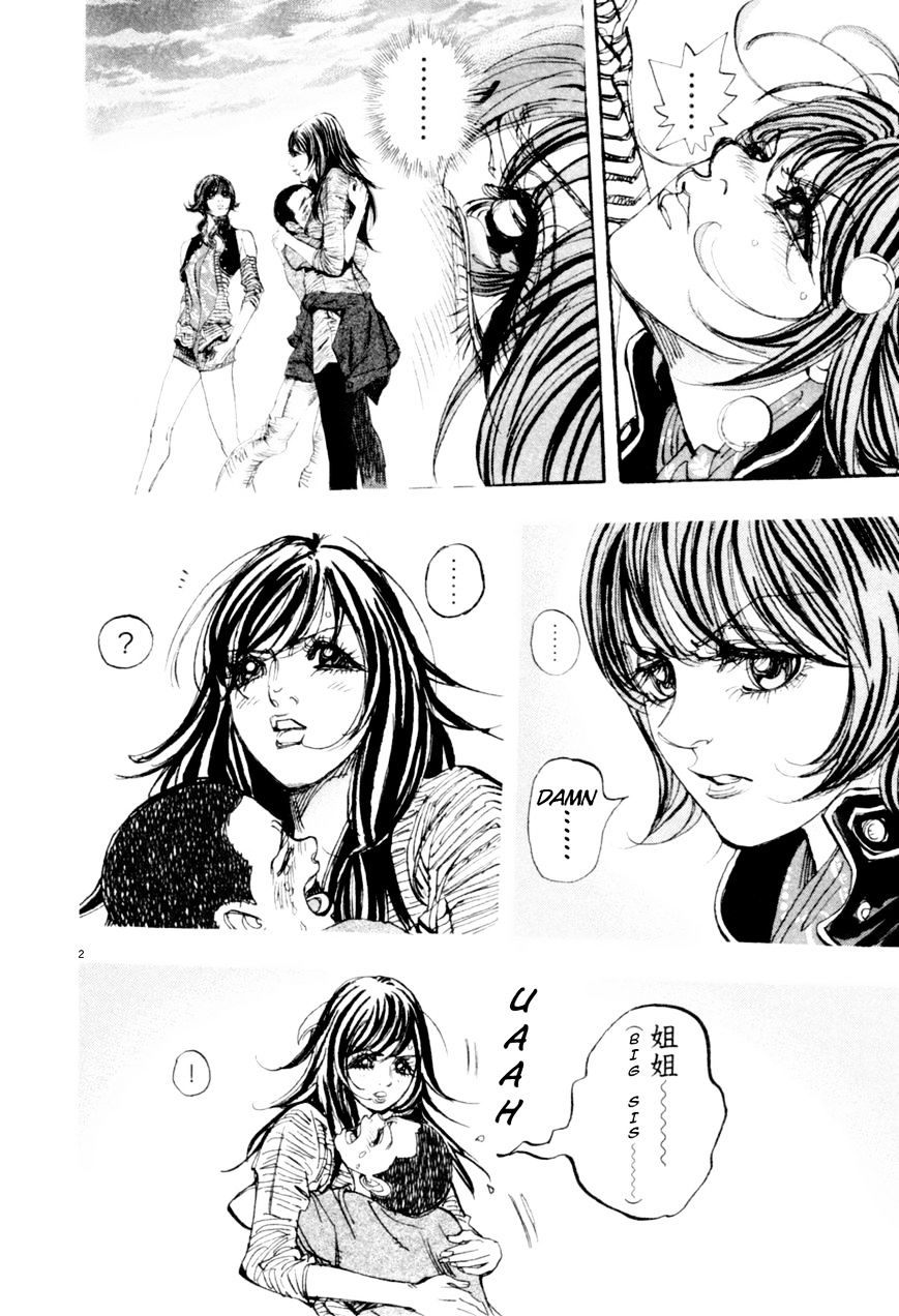 Moon Vol.7 Chapter 73 - Picture 2