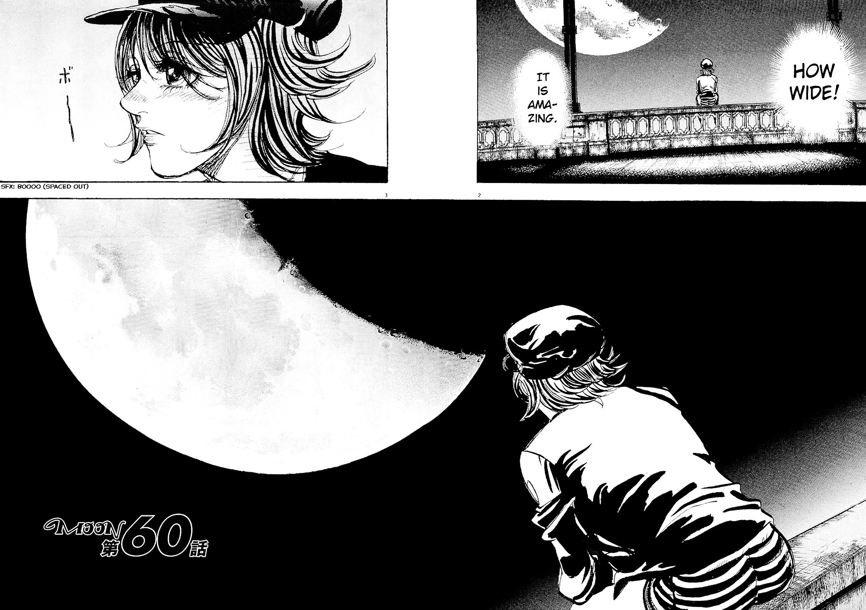 Moon Vol.6 Chapter 60 - Picture 2