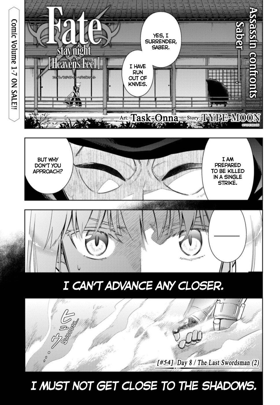 Fate/stay Night - Heaven's Feel Vol.8 Chapter 54: Day 8 / The Last Swordsman (2) - Picture 1