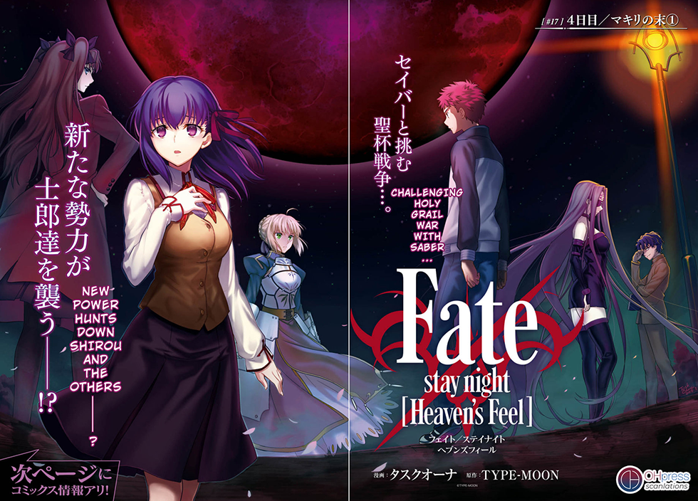 Fate/stay Night - Heaven's Feel Vol.4 Chapter 17: Day 4 /  The Holy Grail War, And It S Beginning (6) - Picture 3