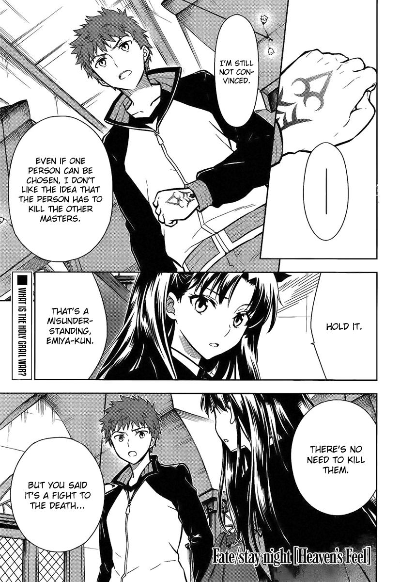Fate/stay Night - Heaven's Feel Vol.0 Chapter 8: Day 3 / Promised Sign (3) - Picture 2