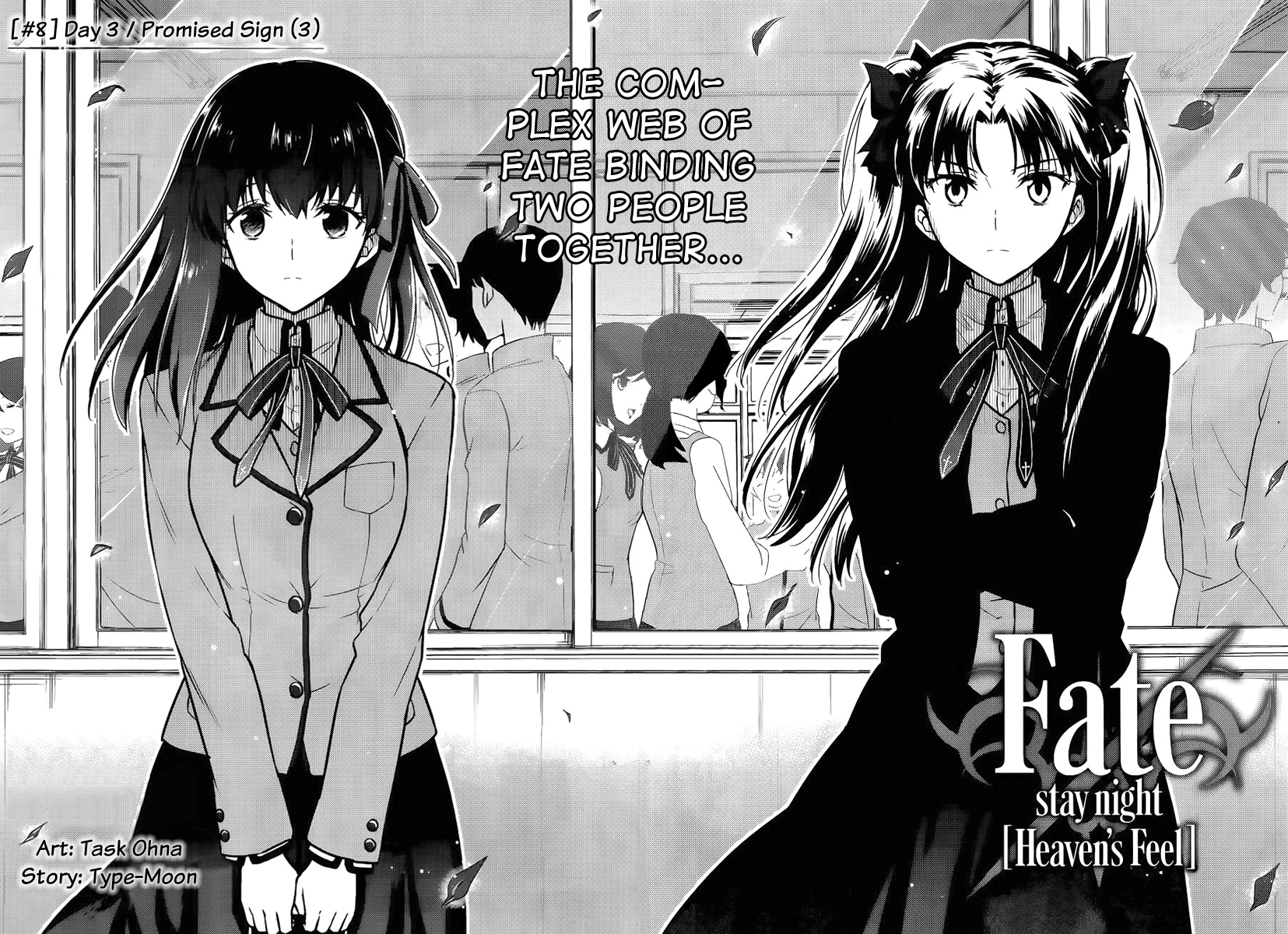 Fate/stay Night - Heaven's Feel Vol.0 Chapter 8: Day 3 / Promised Sign (3) - Picture 3