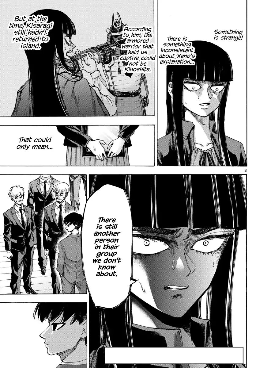 Detective Xeno And The Seven Locked Murder Rooms Chapter 48: Island Of Judgement 6 - Picture 3