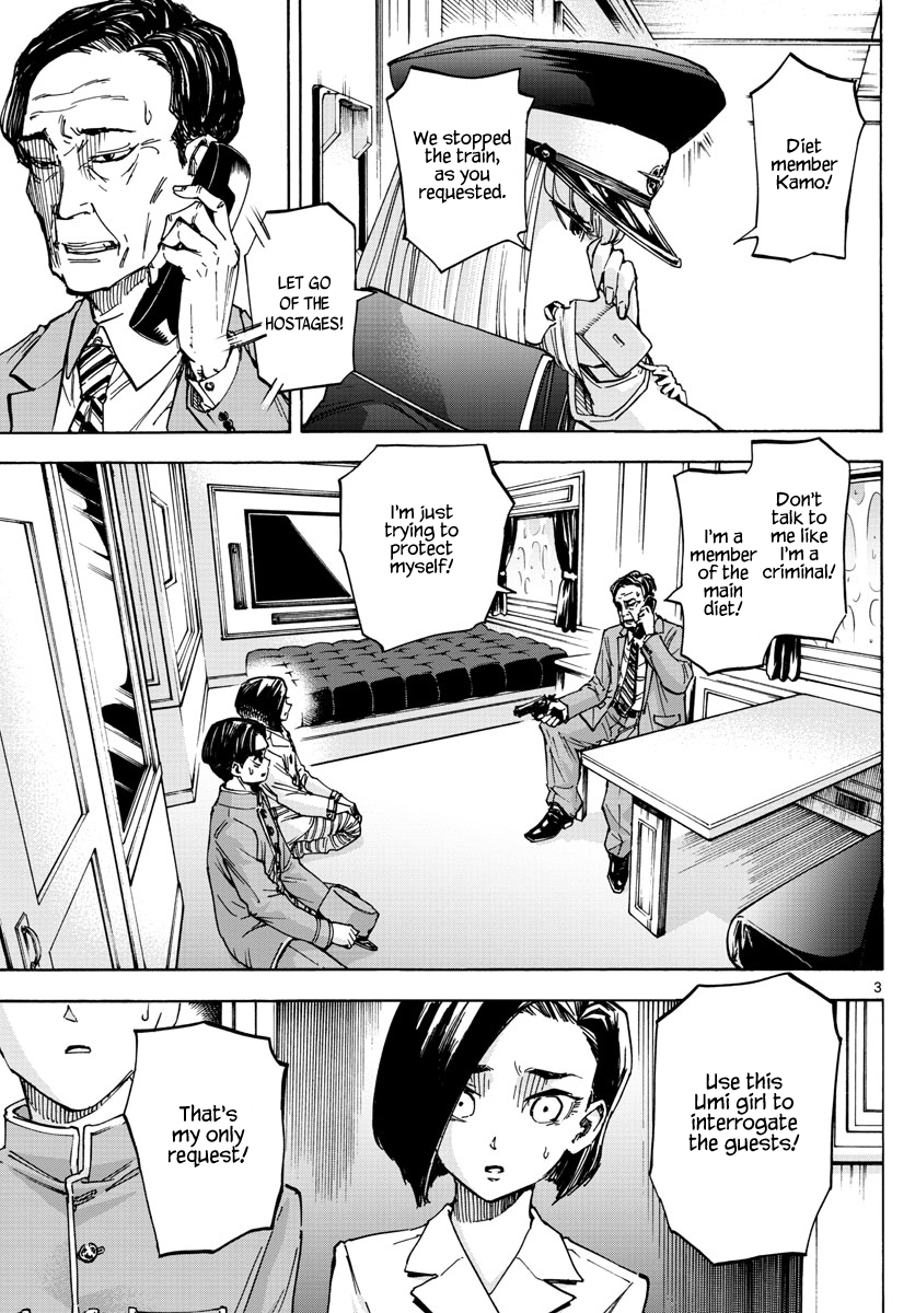 Detective Xeno And The Seven Locked Murder Rooms Chapter 17: The Train Carrying Death 3 - Picture 3