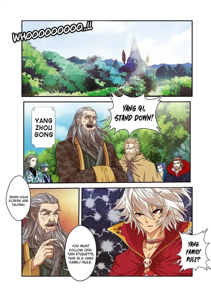 Sheng Wang Chapter 18: A Slap In The Face - Picture 3