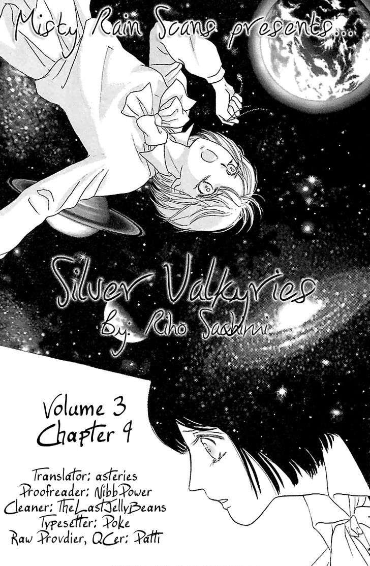 Gin No Valkyries Vol.3 Chapter 9 - Picture 1