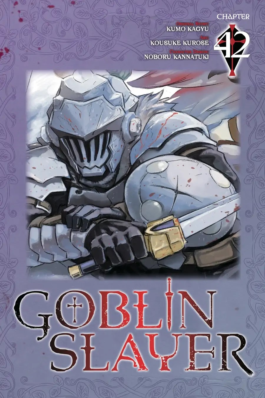 Goblin Slayer Chapter 42 - Picture 1