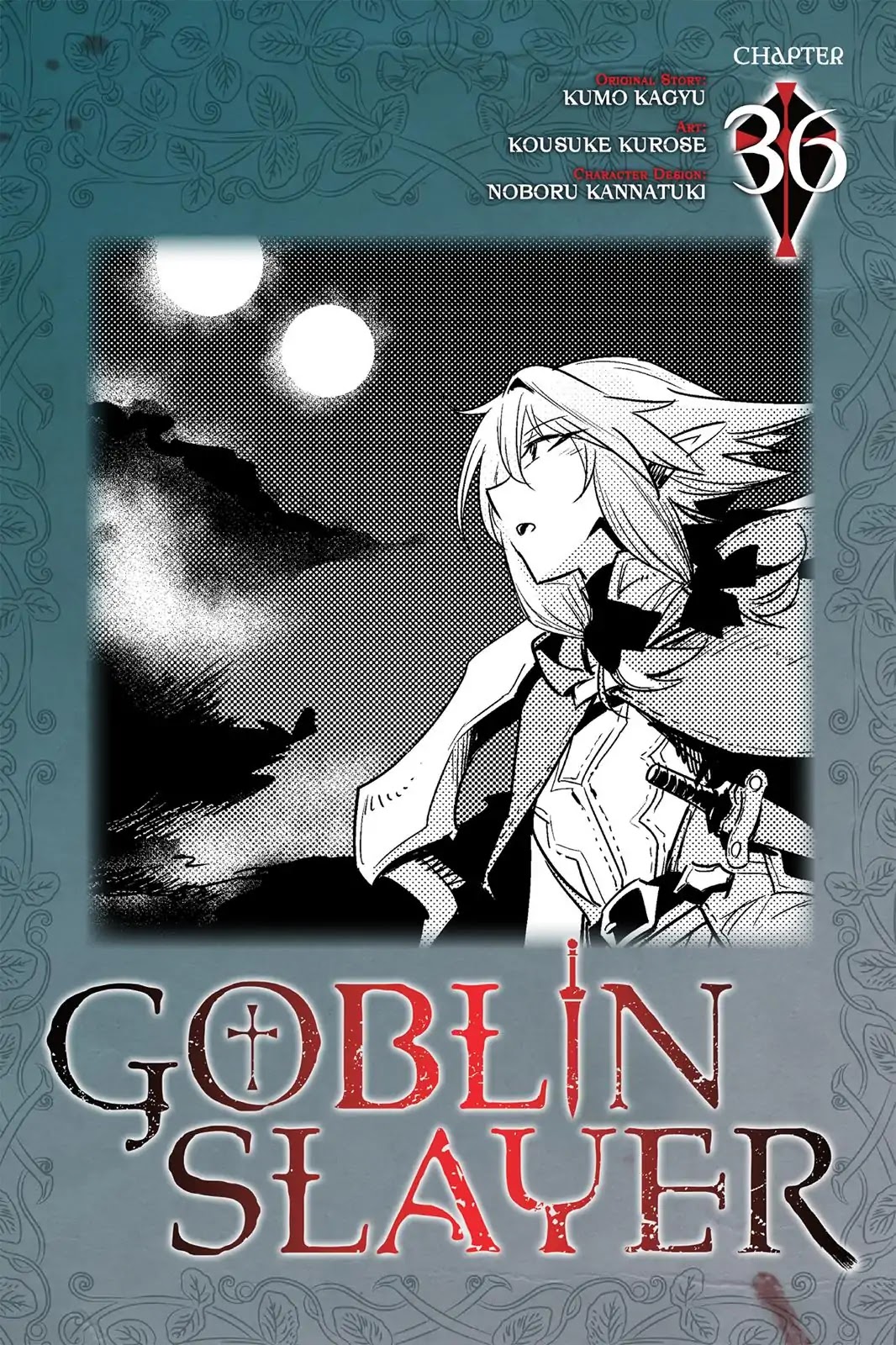 Goblin Slayer Chapter 36 - Picture 1