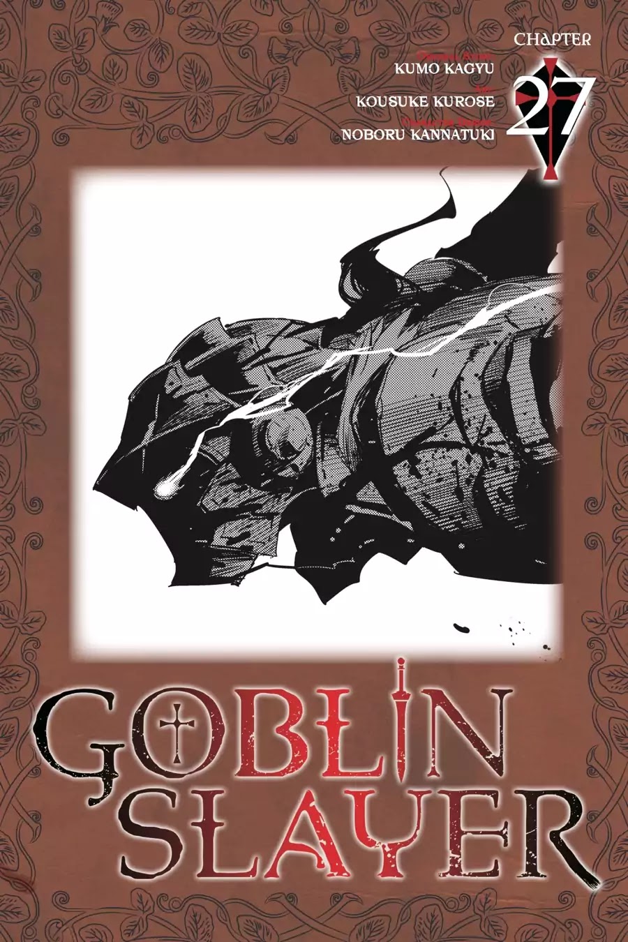 Goblin Slayer Chapter 27 - Picture 1