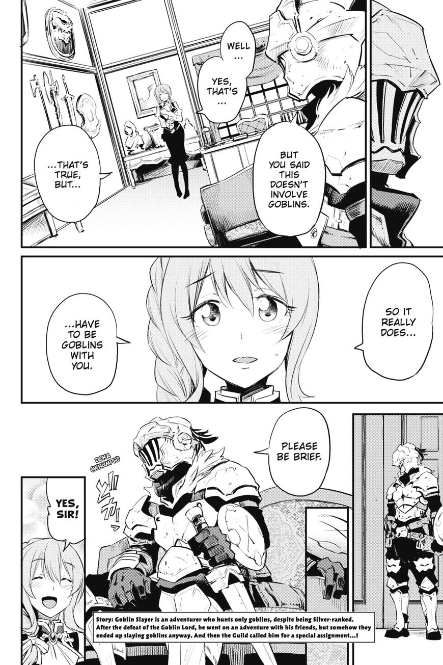 Goblin Slayer Chapter 17 - Picture 3