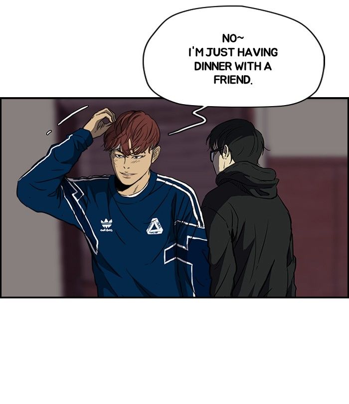 Wind Breaker Chapter 133 - Picture 3