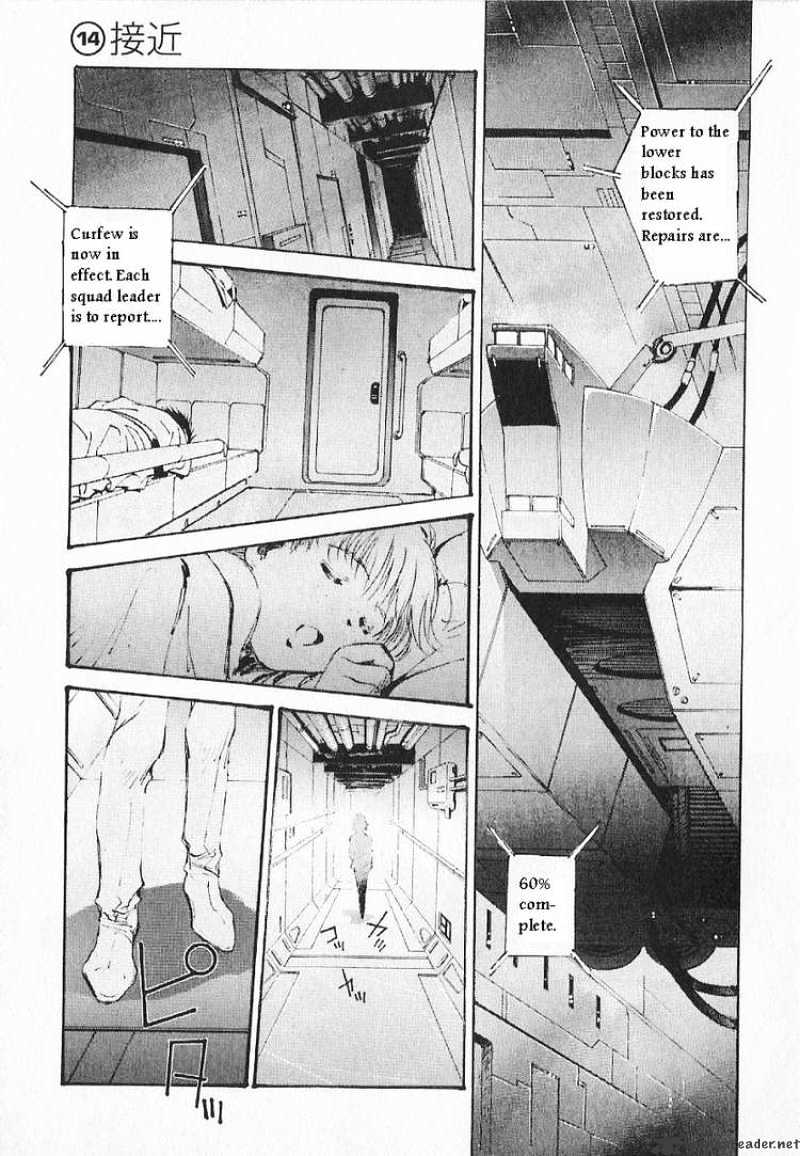 Kidou Senshi Gundam: Ecole Du Ciel Chapter 14 : Incoming - Picture 1