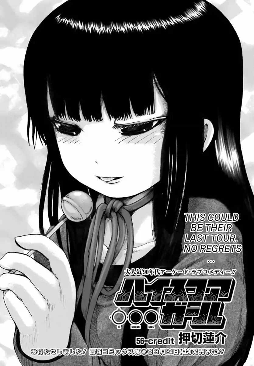 High Score Girl Chapter 56: 56 - Credit - Picture 2