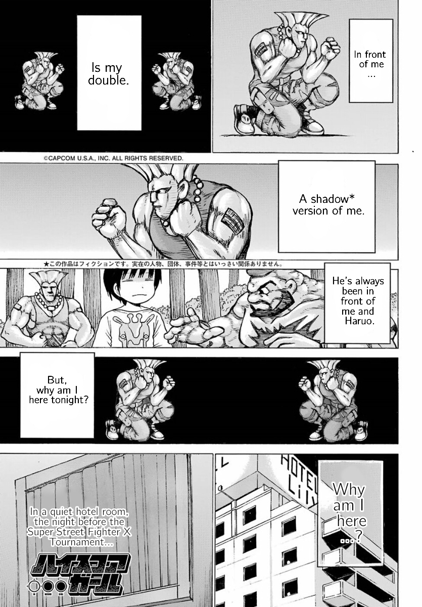 High Score Girl Chapter : 56- Credit - Picture 1
