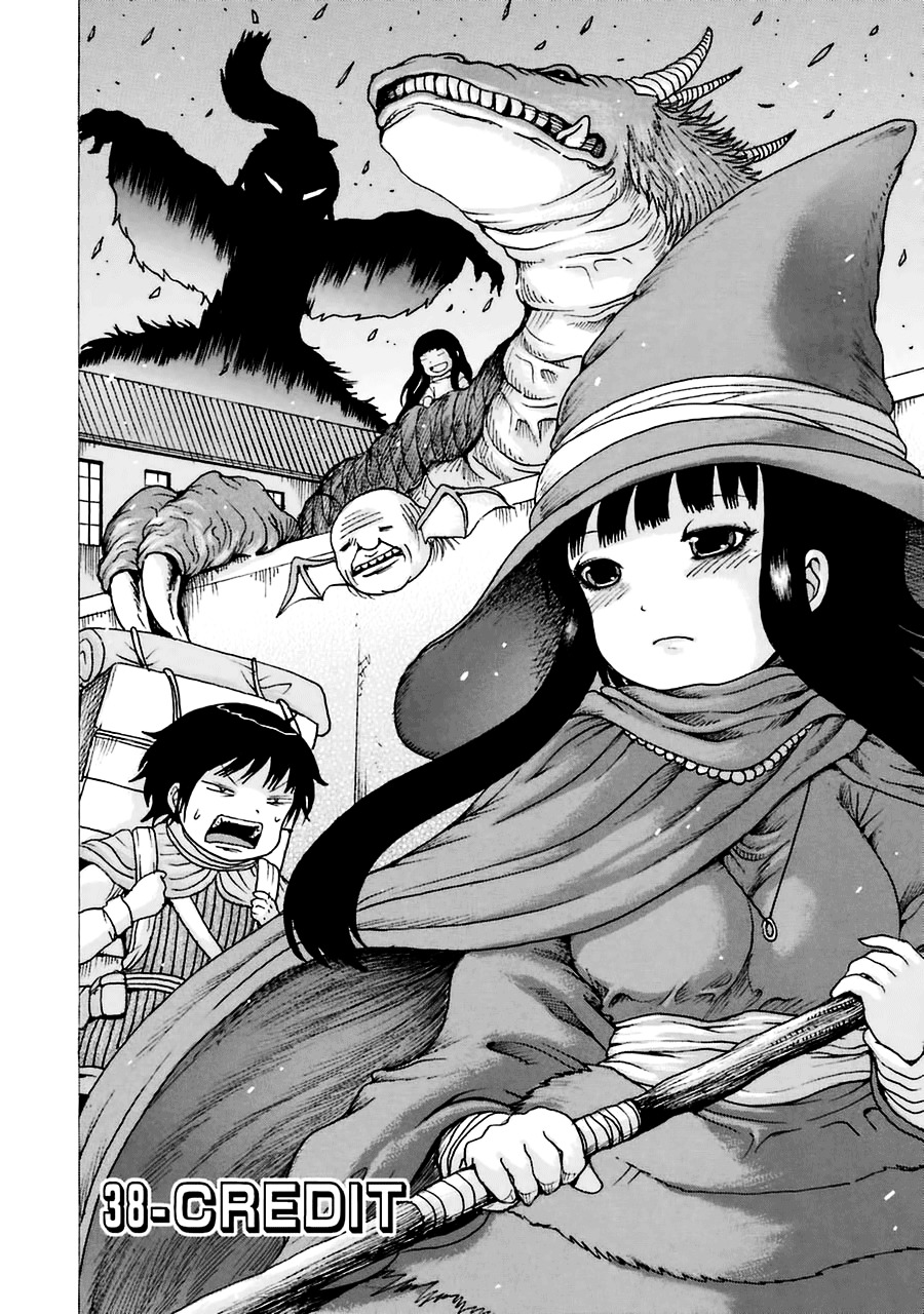 High Score Girl Chapter 38 : 38 - Credit - Picture 2