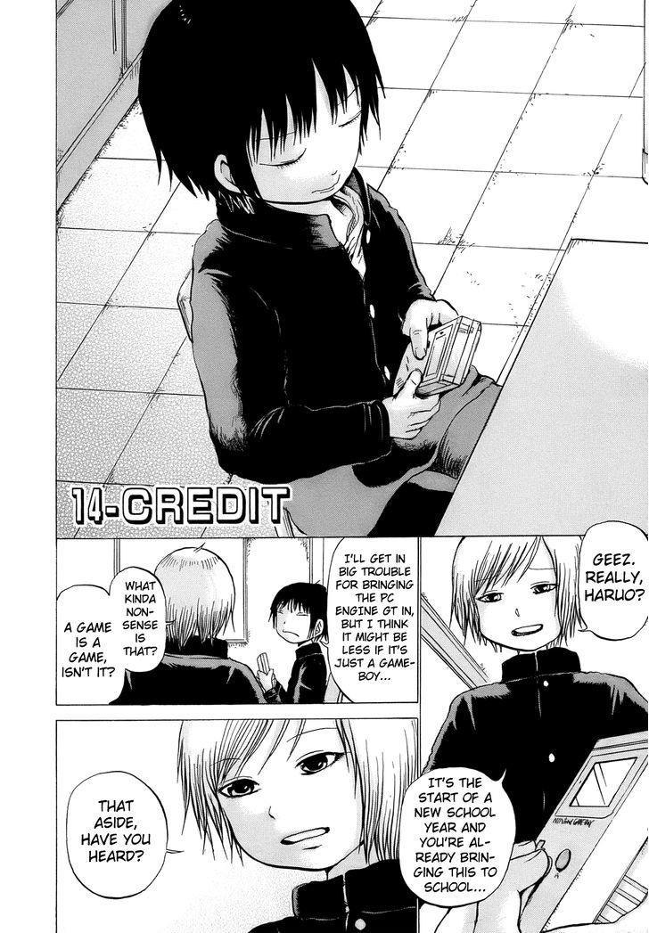 High Score Girl Chapter 14 - Picture 3