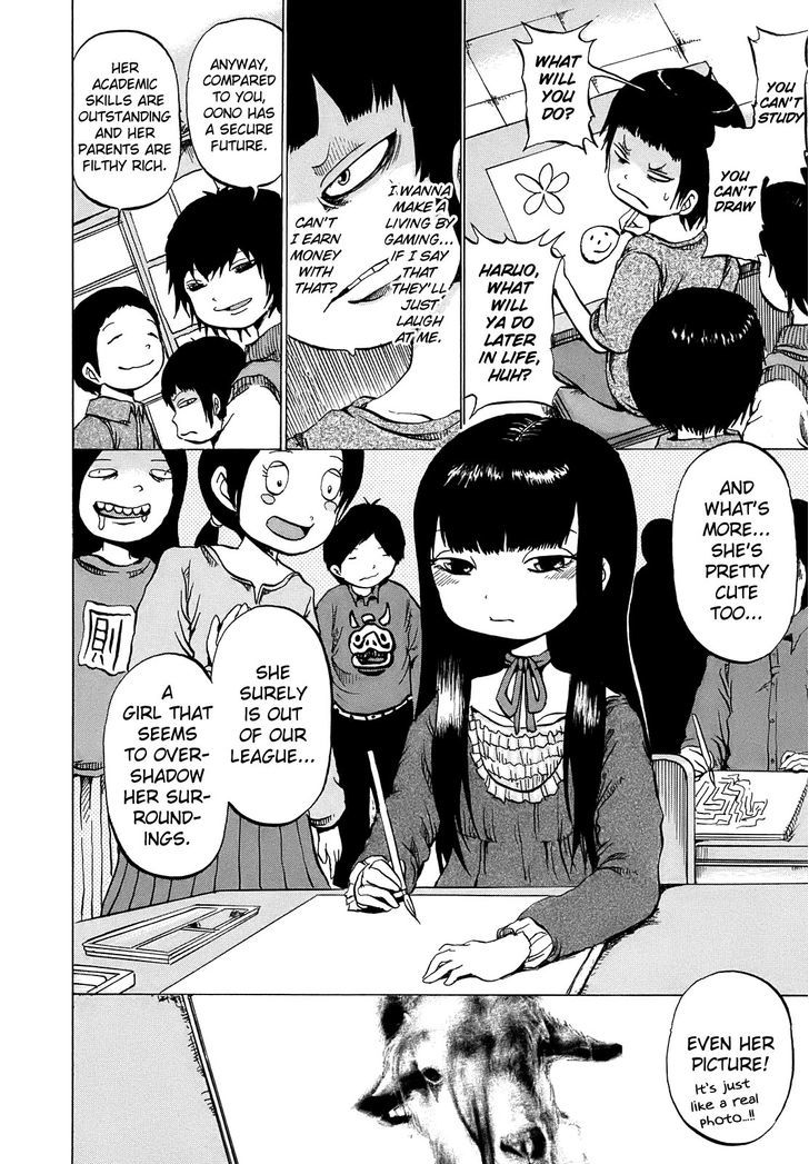 High Score Girl Chapter 3 - Picture 3